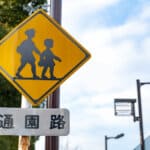 New App Pinpoints Places Where "Stupid Parents" Let Kids Play on Their Own