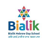 Bialik Hebrew Day School